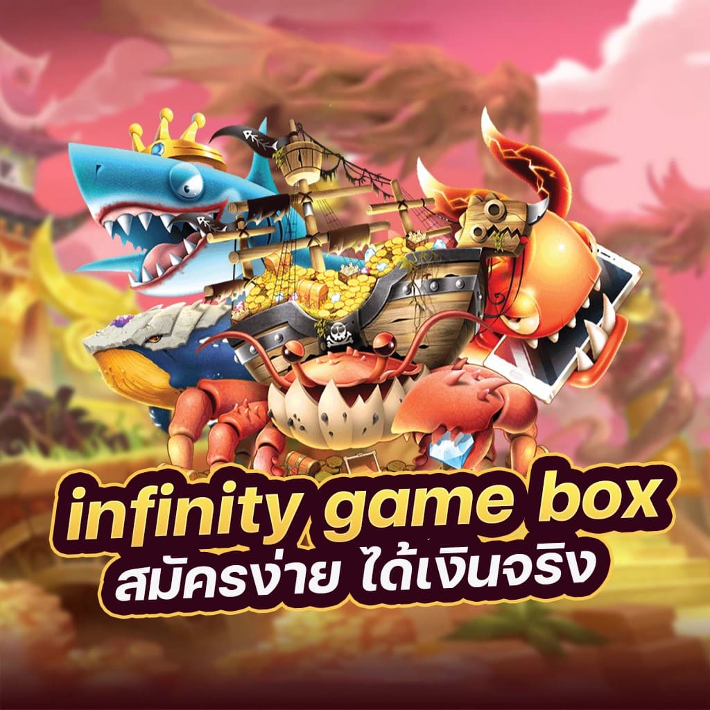 ยิ่งใหญ่กว่าทีม! ประลองในโลกของเกมออนไลน์